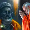 Indian Navy New Flag Dedicated to Chhatrapati Shivaji Maharaj; PM ...