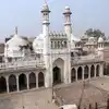 Gyanvapi Mosque,Gyanvapi Case : ज्ञानवापी मशिद - श्रृंगार गौरी प्रकरणी ...