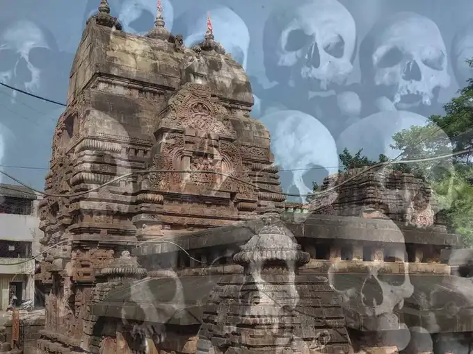 Temple Mysteries About Ghost