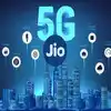 Jio 5g Sim,दिवाळीआधीच भेट! Jio 4G SIM वर मिळेल 5G सर्विस, पाहा कशी ...