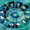 Today Horoscope 12 October 2022 Daily Astrology Rashi Bhavishya in ...