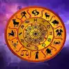 Today Horoscope 7 january 2023 Daily Astrology Rashi Bhavishya in ...
