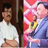 Narayan Rane on Sanjay Raut; संजय राऊतांना खासदार करण्यासाठी मी 'सेटिंग ...