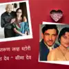 Ramesh Deo and Seema Deo Love Story Gives Major Couple Goals: रील ते ...