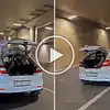 Throwing Notes From Running Car, तरुणांवर झाला फर्जी सीरिजचा परिणाम ...