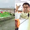 Mahim Illegal Construction Demolish, राज ठाकरेंचा एक इशारा, कलेक्टर ...
