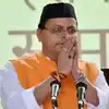 Dhami Government: धामी सरकार ने 25000 पूर्व सैनिकों को दिया बड़ा तोहफा ...