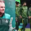 Pakistan Coach: 18 मैच खेलने वाला बना पाकिस्तान का हेड कोच, PCB ने यह ...