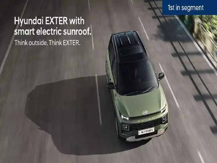 लॉन्च से पहले Hyundai Exter SUV के लुक-फीचर्स और पावर समेत सारी जानकारी ...