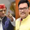 subrata pathak attacked akhilesh yadav statement about bulldozer and ...