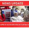 Pope Francis Health News : Vatican Pope Francis Health Update Pope ...
