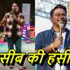 Success Story: 'मैं कराची से हूं,' टेलर के बेटे, 12वीं क्‍लास के टॉपर ...