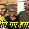 success story of Dimple Raj who got to know about cancer at her 25th ...