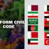 uniform civil code in islamic countries:किन मुस्लिम देशों में UCC जैसे ...