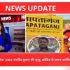 Lapataganj Actor Arvind Kumar Death: नहीं रहे 'लापतागंज' के 'चौरसिया जी ...