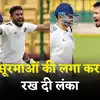 vidhwath kaverappa 8 wickets for south zone in duleep trophy final - एक ...