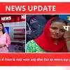 Seema Haider Chanda Khan Pakistan : Chanda Khan From Pakistan Illegally ...