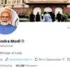 PM Modi Twitter News: ट्विटर पर प्रधानमंत्री मोदी के 9 करोड़ फॉलोअर ...
