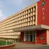 NIT Rourkela 100 % Placement: NIT राउरकेला में 24 स्टूडेंट्स को मिला 50 ...