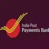 India Post Payments Bank Bharti 2023: इंडिया पोस्ट पेमेंट बैंक में ...
