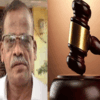 Narayan Reddy MLA Odisha: टाटा स्टील प्लांट का विरोध, हत्या.. 25 साल ...