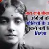 tara rani shrivastav full story 1942 quit india movement freedom ...