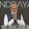 सैल्‍यूट आपको... जब ISRO वैज्ञानिकों को बधाई देते हुए भर आया PM मोदी का ...
