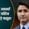 OPINION: भारत पर कीचड़ क्‍यों उछाल रहे कनाडा के PM जस्टिन ट्रूडो, कहीं ...
