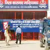 Ghaziabad Dasna Jail News: गाजियाबाद के डासना जेल में पानी पीने के ...