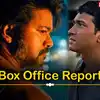 Box Office: 'तेजस' को धूल चटा 12th Fail ने फिर जमाया रंग, थलापति विजय ...