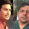 Kumar Vishwas Security Gurd Attacked,कुमार विश्वास के सिक्योरिटी ...