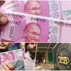 2000 Rupee Notes : अभी भी लीगल टेंडर हैं 2000 के नोट, बदलवा सकते हैं आप ...