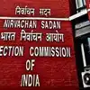 MP Election Result: मतगणना के लिए निर्वाचन आयोग ने कस ली कमर, काउंटिंग ...