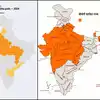 राजस्थान और छत्तीसगढ़ में भी अब बीजेपी सरकार, देश में और कहां-कहां? ये ...