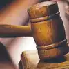 Banda Judge Seeking Ichhamrityu,मुर्दाबाद के नारे, दरवाजा बंद कर बुझा ...