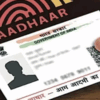uttar pradesh sdm approval necessary for aadhaar card know about ...