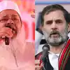 Badruddin Ajmal,असम में कांग्रेस को जिंदा नहीं कर सकते राहुल गांधी ...