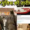 Why Delhi Police congratulating UP Police on social media: दिल्‍ली ...