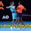 Australian Open: रोहन बोपन्ना ने रचा इतिहास, ग्रैंडस्लैम का खिताब जीतने ...