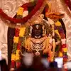 15 कारीगरों ने तैयार की रामलला की 7 पोशाकें, हर वस्त्र का है खास महत्व ...