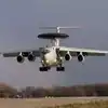 Pakistan India Air Defence News: Pakistan Quietly Inducts AWACS ...