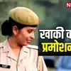 RPS अफसरों को भजन सरकार की बड़ी सौगात, 79 अधिकारियों को दिया प्रमोशन ...