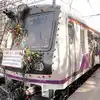 लोकसभा चुनाव से पहले मुंबईकरों को रेलवे ने दी 'अंतरिम' राहत, MUTP के ...