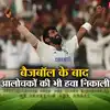 jasprit bumrah instagram story support vs congratulations after number ...