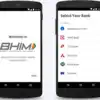 BHIM App UPI Cashback: BHIM App से पेट्रोल की पेमेंट करने पर मिलेगा 50 ...