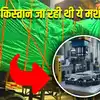 Pakistan CNC Machine Missile India: Pakistan Consignment Computer ...