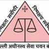 Dsssb Recruitment 2024,DSSSB में लैब टेक्नीशियन, फार्मासिस्ट, सहायक नर्स सहित कई पदों पर भर्ती, जानिए डिटेल्स - dsssb recruitment 2024 sarkari naukri more than 400 post apply at dsssb ...