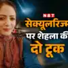 मुस्लिम को अर्जुन अवॉर्ड, पद्मश्री से लेकर स्पेस कार्यक्रम की इंचार्ज ...