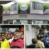 Pappu Yadav के ऑफिस में छापेमारी एक साथ पहुंची पुलिस अफसरों की फौज ...