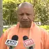 Yogi Adityanath Lok Sabha Election Second Phase,देश के लिए हानिकारक है ...